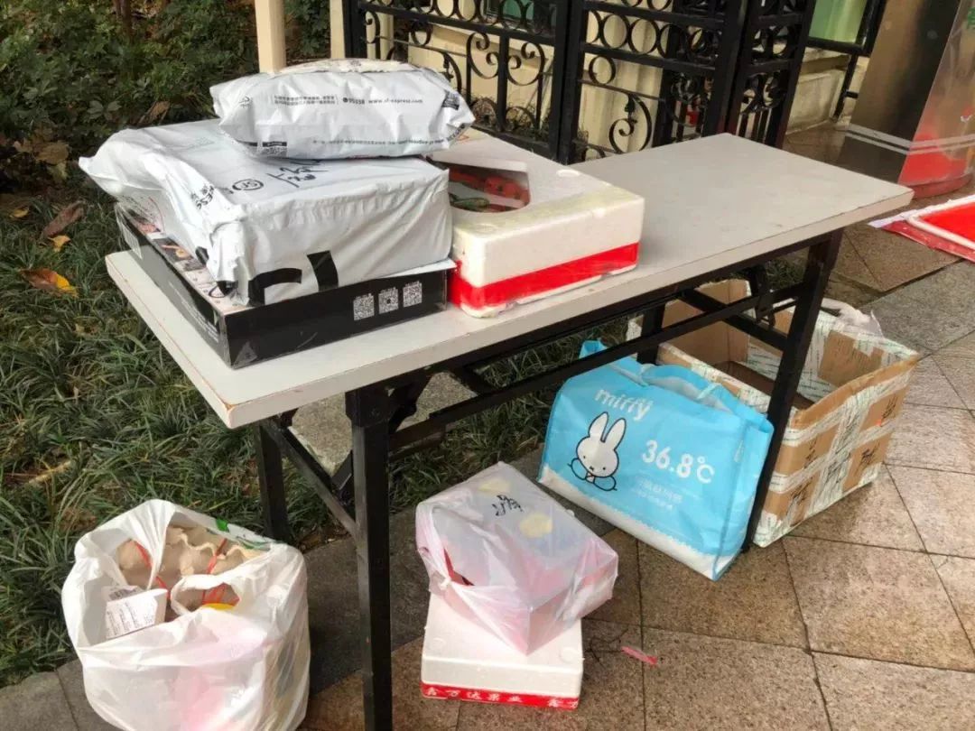 寄包裹最迟多久发货,怎么查包裹多久寄的