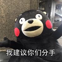 女生最不想收到的10件礼物，第2个是疯了吗