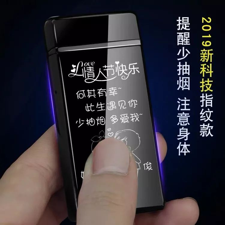 女生最不想收到的10件礼物，第2个是疯了吗