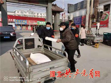 鐤矾鏆栧績鐩镐即,鍐滄儏鐩镐即鎶楃柅鎯呮殩蹇冩湇鍔″湪韬竟