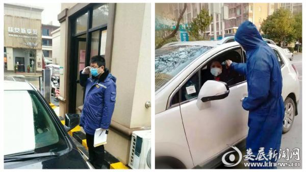 物业在疫情期间怎么服务,疫情防控期间的物业服务