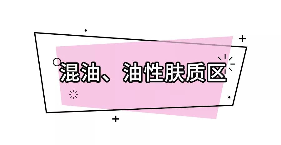 有了水乳精华脸嫩了,有了这些护肤品会更年轻