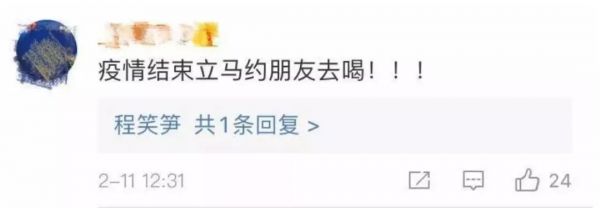 一家高逼格的咖啡店武汉,武汉正宗咖啡店