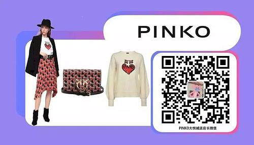 大悦城小程序情人节,大悦城情人节小程序