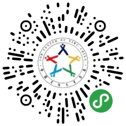 义乌短期工最新招聘,浙江义乌用工信息