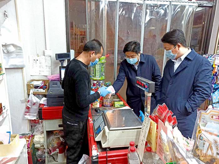 滨城区疫情防控最新政策,落实疫情防控措施需严之又严