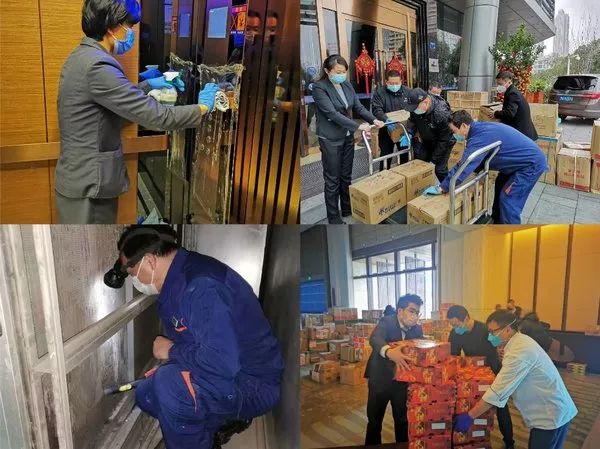 霍尼韦尔和联合技术公司,霍尼韦尔合作公司