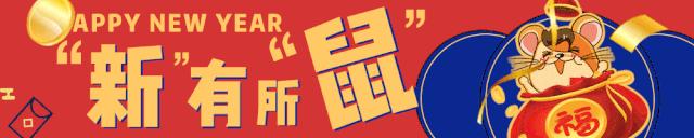 千万不要让广州人抓到第一个吃野味的人