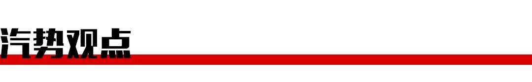 汽势焦点｜微调查：你的车多久没挪过窝了？车会停“坏”么