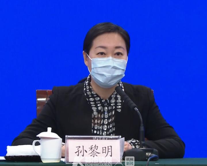 浙江新增确诊病例79例,浙江新增确诊病例105例
