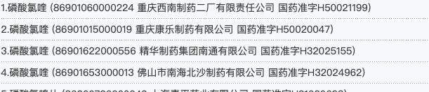 钟南山谈明年会有新冠肺炎吗,钟南山院士讲新冠肺炎药