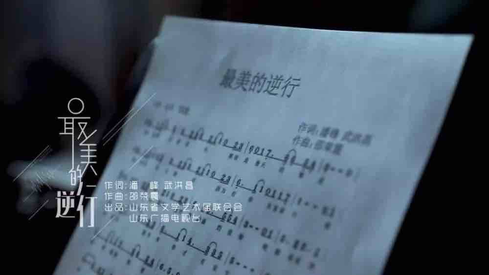 一批批青年志愿者走上战疫一线,致敬战疫这就是山东