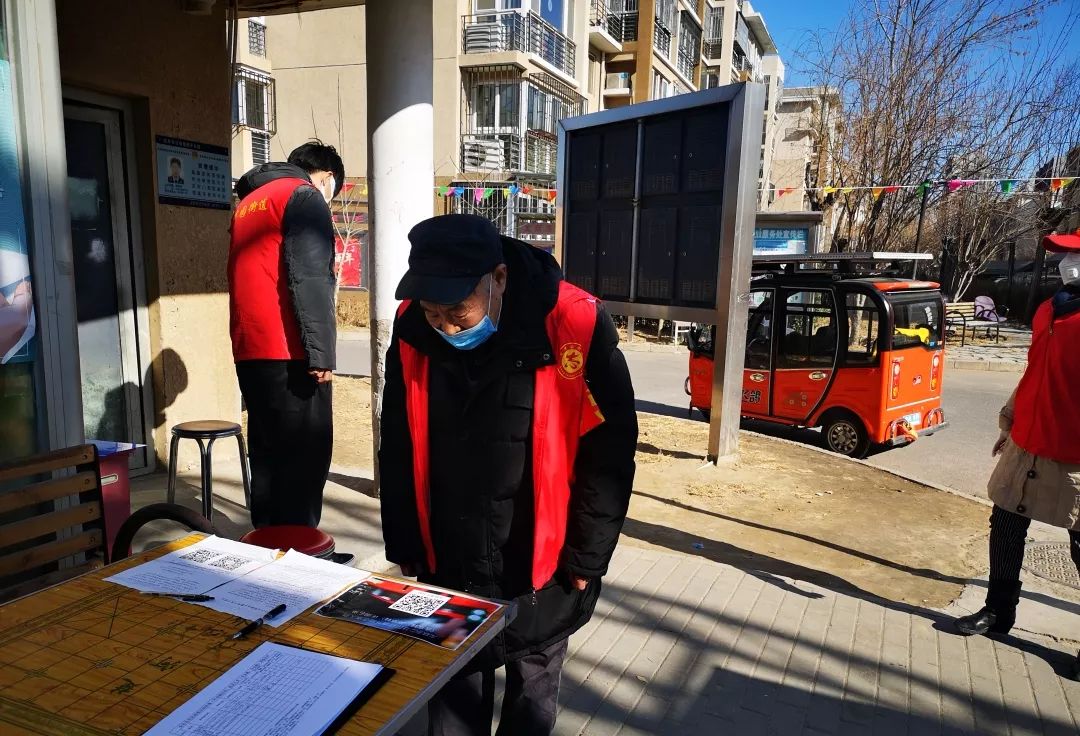 昌平社区防疫志愿者招募,庄河市招募疫情防控社区志愿者