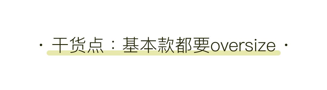 春天来了想出去走走又怕迷路,春天来了就想出去玩