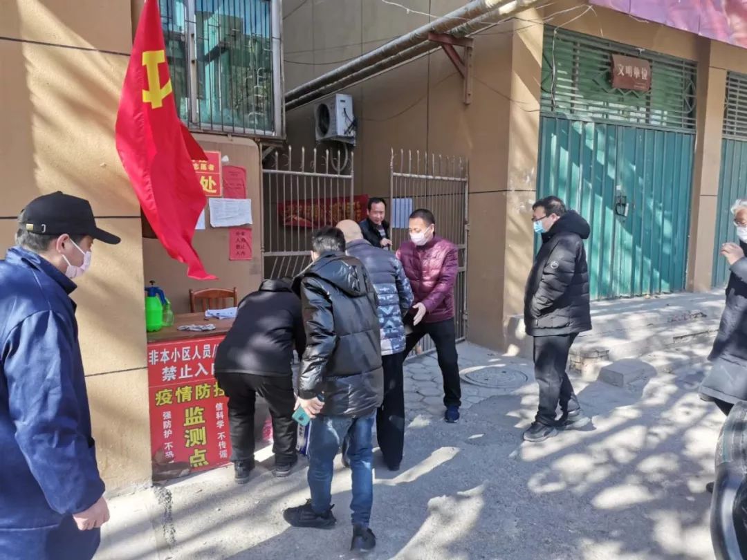 住建局为居民温暖过冬保驾护航,市住建局通报