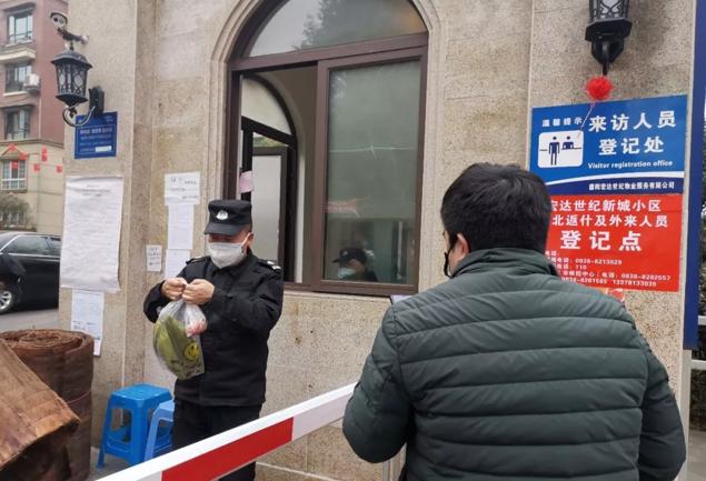 别样代购靠谱吗,别样代购