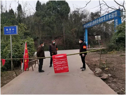 检察蓝关爱老人,检察蓝第一线