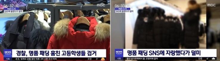 韩国学生为什么穿中山装,韩国高中生穿耐克