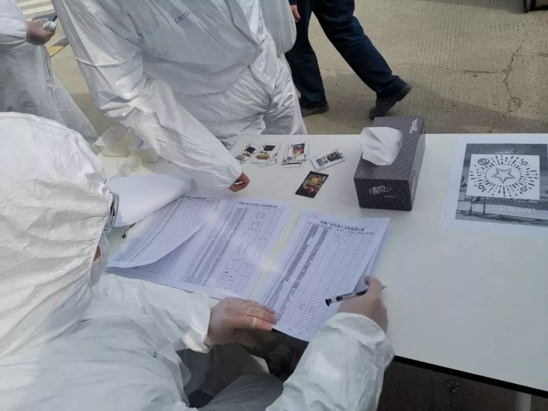 申港疫情最新通报,上海发布复工复产疫控指引