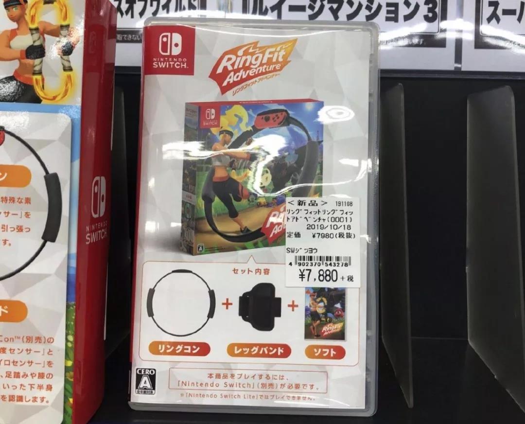 健身环降价,健身环收益怎么样