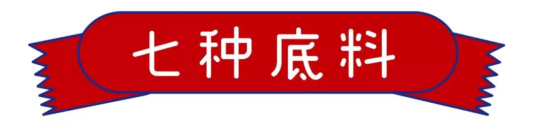 好吃不腻又不上火的关东煮底料,关东煮底料家常做法及配方