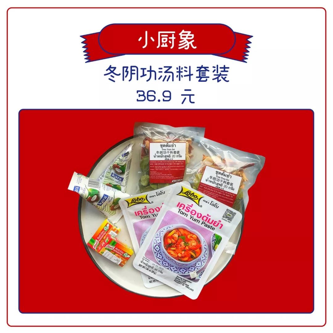 好吃不腻又不上火的关东煮底料,关东煮底料家常做法及配方