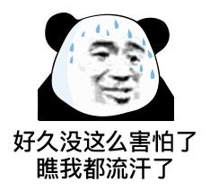 女人体内查出活虫只因一个菜,女子爱吃这道菜体内取出活虫