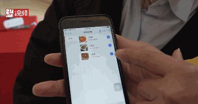 三次体测不能少线上订餐评价好记者亲历康奈复工一线