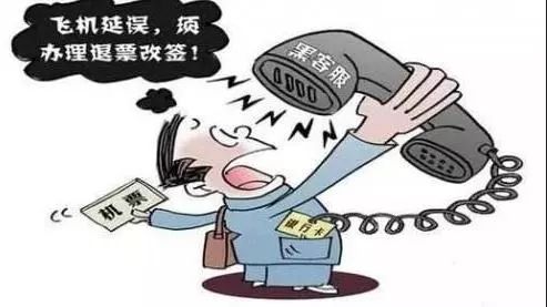 黄石警方提醒：战疫期间，严防这六种诈骗