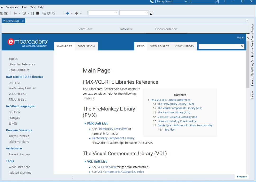 delphi现在还有必要学吗,现在还有程序员用delphi吗