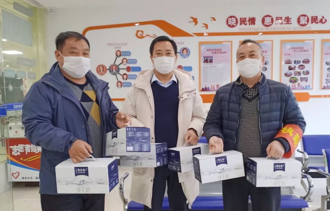 以爱之名齐心战疫,以爱为名为抗疫加油