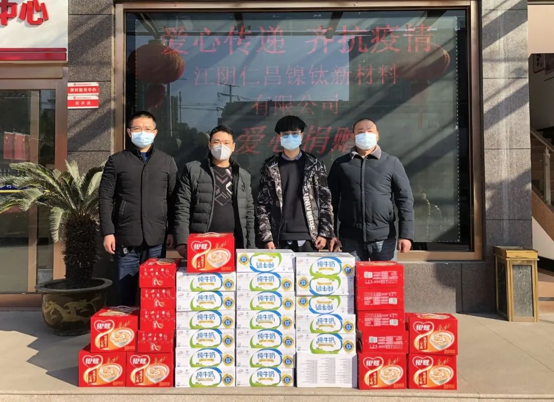 以爱之名齐心战疫,以爱为名为抗疫加油