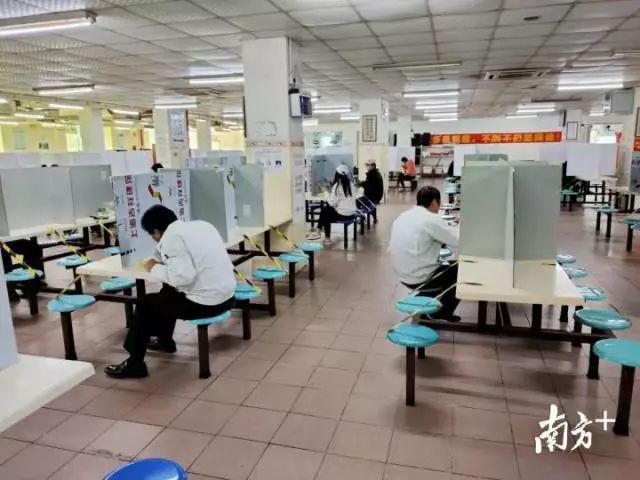 富士施乐高管与员工谈话,富士施乐深圳有限公司董事长