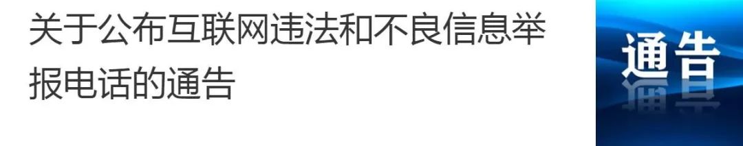 昭通客运什么时候恢复运营,2020年昭通市客运恢复时间