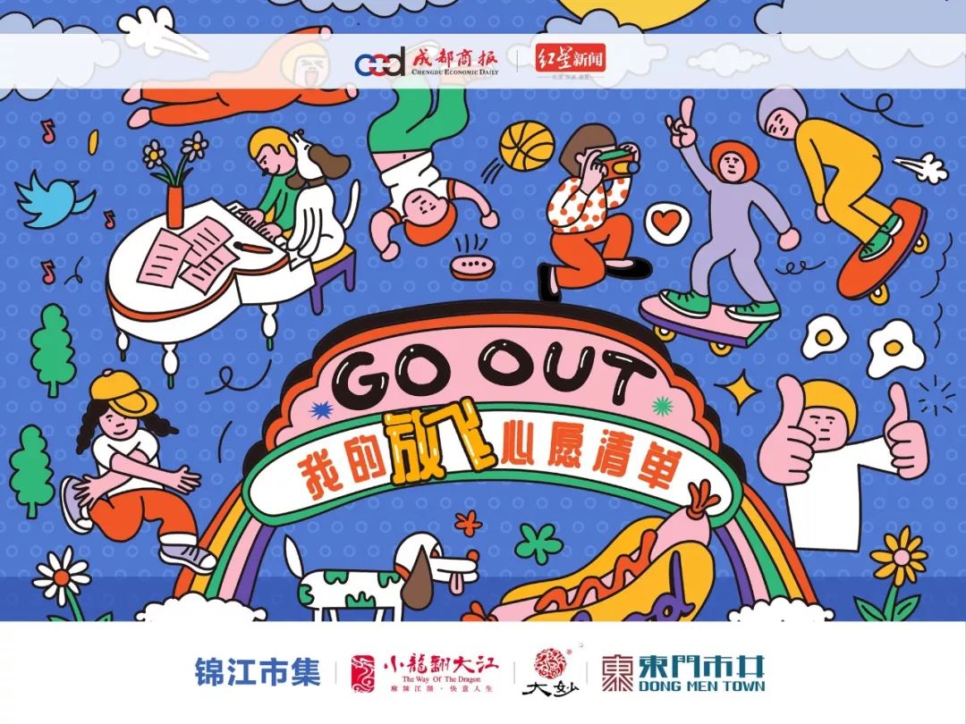 一人吃火锅多没劲,送你“一拖三”!想唱K+小酌?也答应你