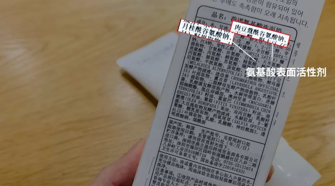 洗面奶用多了是不是一整天脸亮,换季烂脸你的洗面奶买对了吗