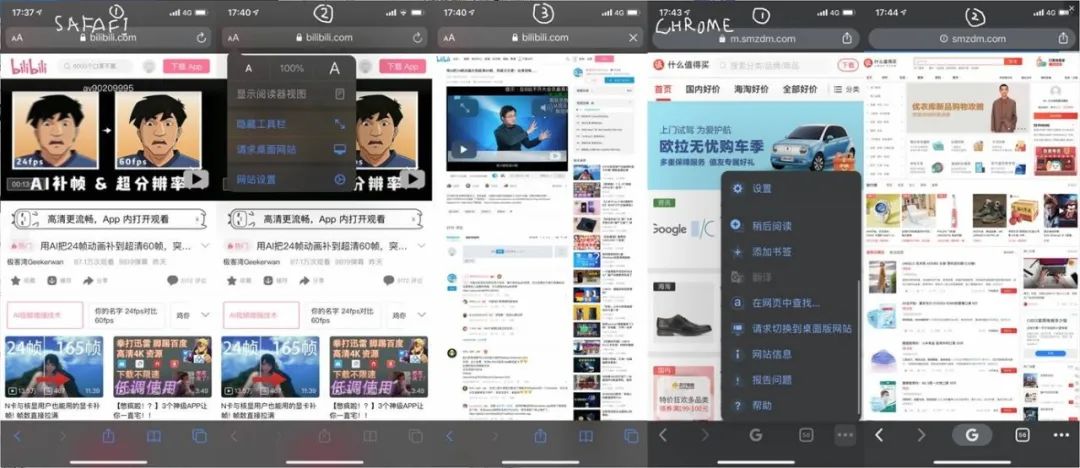 小知识科普电脑c盘,小学生电脑科普小知识