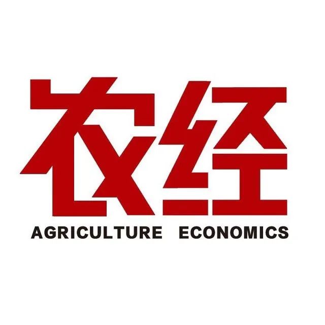 王均豪科技赋能中国智造,王均豪成功之路