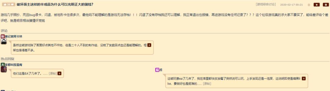 steam经典arpg,steam最新的arpg