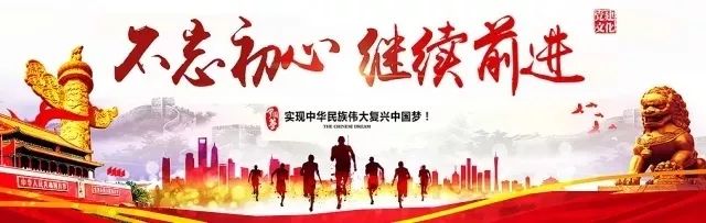 启动环稔平半岛高速公路建设,稔平半岛重大交通建设