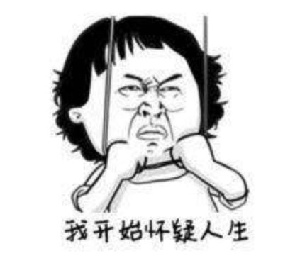 论老母亲在“停课不停学”中的自我修养！|非正式家长会