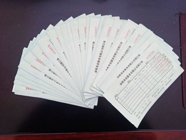 鎵樼浠ｈ喘,鎵樼鍦熷湴绉嶈彍