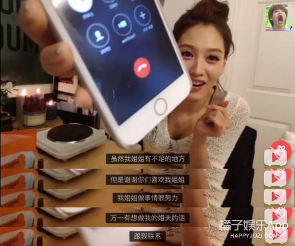 宋威龙姐姐正脸照片,宋威龙姐姐的正面照