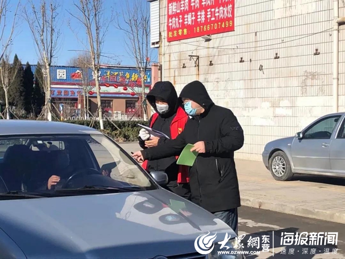 多措并举推动服务民生零距离,东营市基层群众自治举措