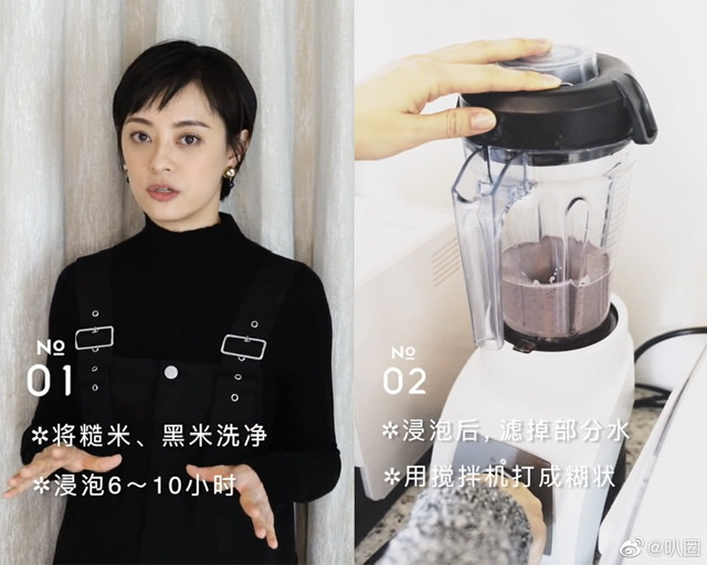 孙俪做糙米饼，林心如准备营养早餐，何炅在线教学，而她却惨遭翻车