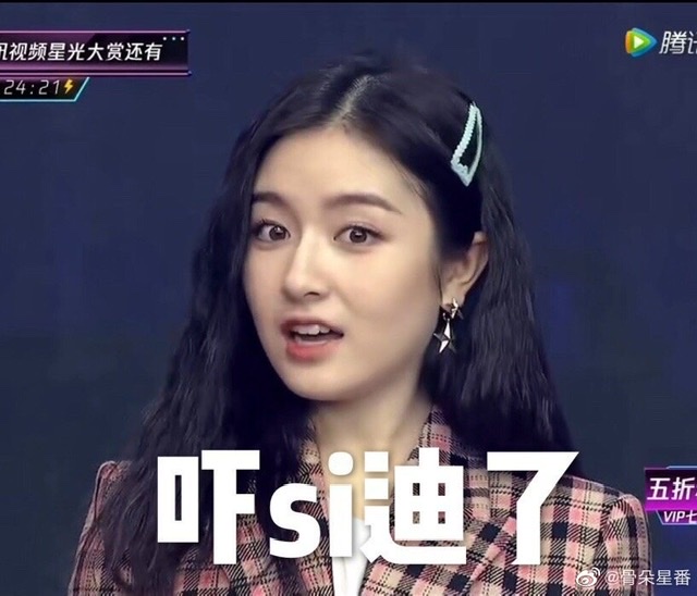 孙俪做糙米饼，林心如准备营养早餐，何炅在线教学，而她却惨遭翻车