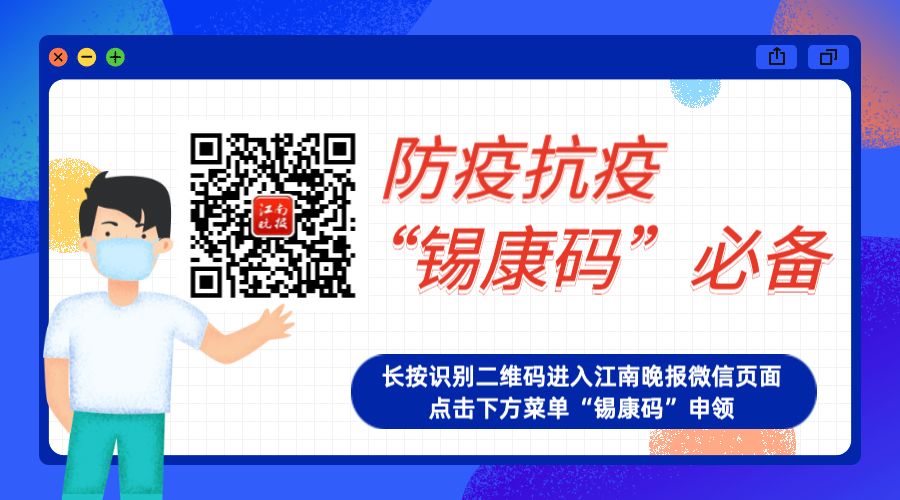 表彰抗疫先进集体名单湖北,浙江抗疫先进个人获表彰