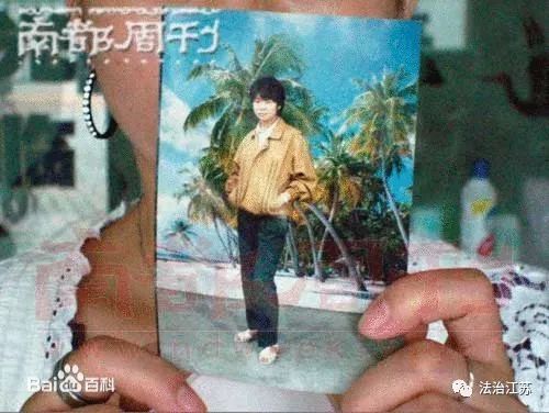 南医大女生被杀案告破！1992南医大下水道女生被害嫌犯作案动机与南大碎尸案有关？
