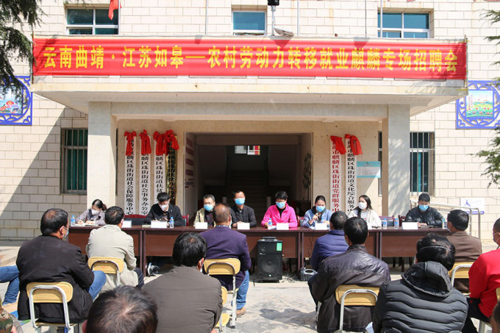 如皋斯堪尼亚有限公司招聘,江苏南通如皋工厂招聘信息