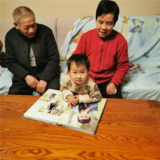 你战“疫”我守家丨前方队员葛继文的妻子刘思利:你为孩子做了个好榜样